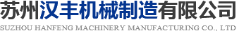 寧波開關(guān)電器制造有限公司